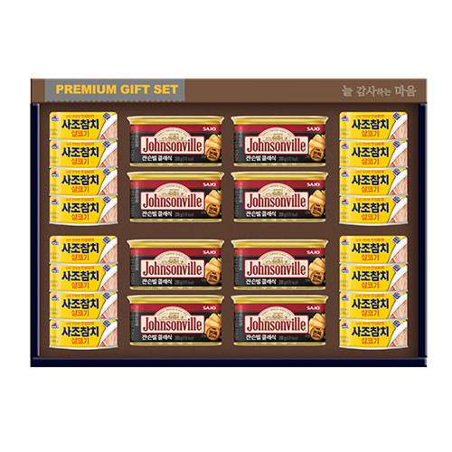 [쟌슨빌] 쟌슨빌 종합 25호 x 3