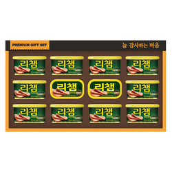 [동원] 행복 59호