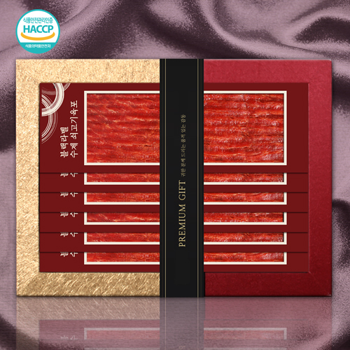 [New블랙라벨]수제 쇠고기육포 5호 400g(채반50g 8p)