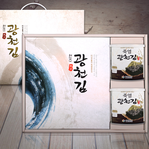 [원조]죽염광천캔김 2P전장