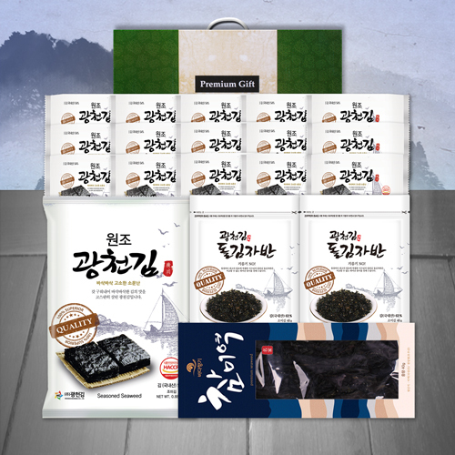 건해산물1호(도5전1미1자2)