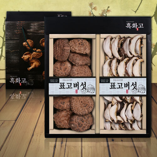 참나무원목 흑화고 2P