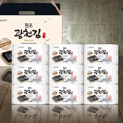 [원조]광천김알찬세트 1호(도3)