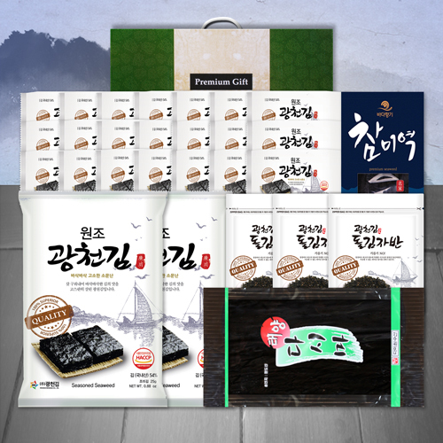 건해산물 3호(도7전2미1다1자3)