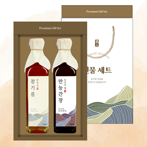 [천연의향]만능간장/참기름2P 선물세트 (300ml*2)