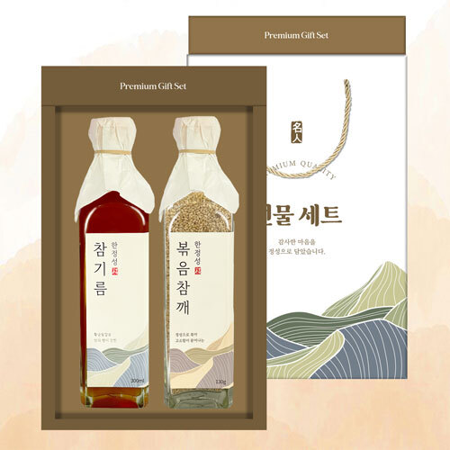 [천연의향]참기름/볶음참깨2P 선물세트 (300ml/130g)