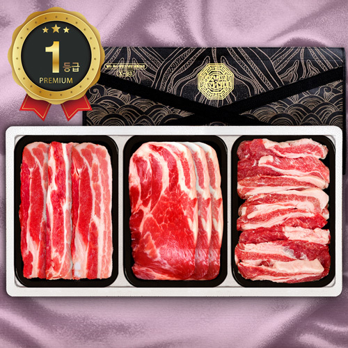 [한돈가]1등급 한돈구이 3P 14호 1.2kg(삼/목/가400)