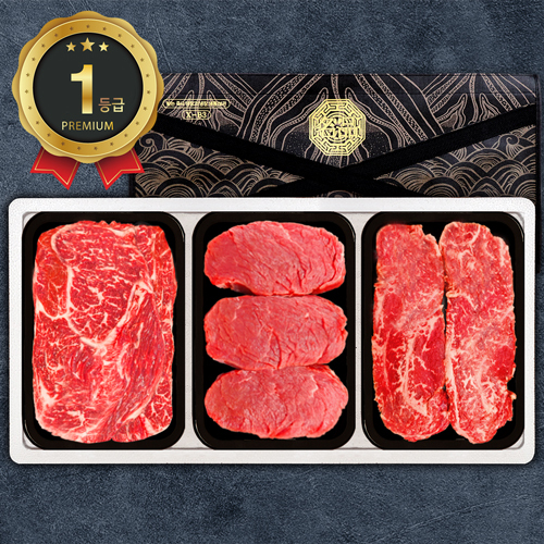 [한우가]1등급 한우구이 3P 11호 600g(등/안/채200)