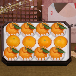 팔각한라봉천혜향 11과 3.6kg(한8/천3)