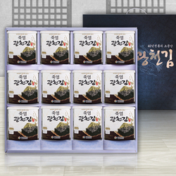 [원조]죽염광천캔김프라임S