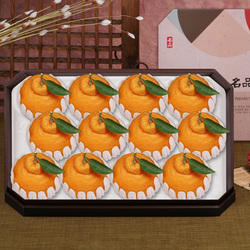 팔각한라봉 11과 3.6kg