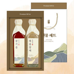 [천연의향]참기름/볶음참깨2P 세트 (300ml/130g)