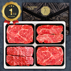 [한우가]1등급 한우구이 4P 14호 1.2kg(등/등/채/특300)